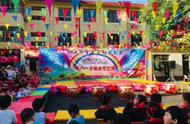 憧憬的读音和意思