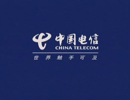 电信初始密码是多少啊？