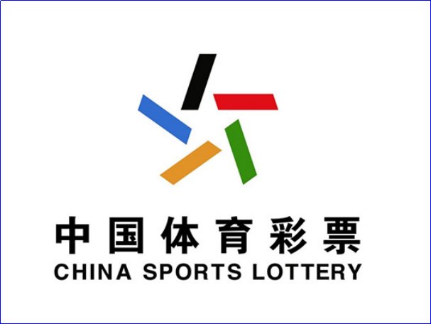 我国体育彩票的特点是什么