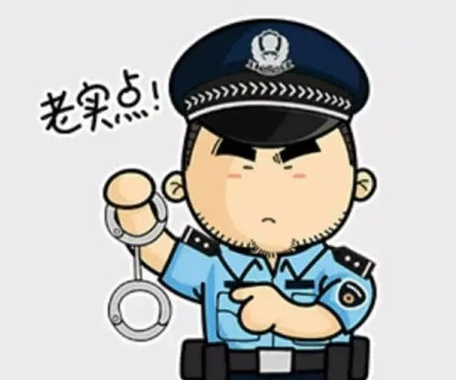 广西玉林一男子发轰炸收费站特效视频被拘，你如何看待这件事？