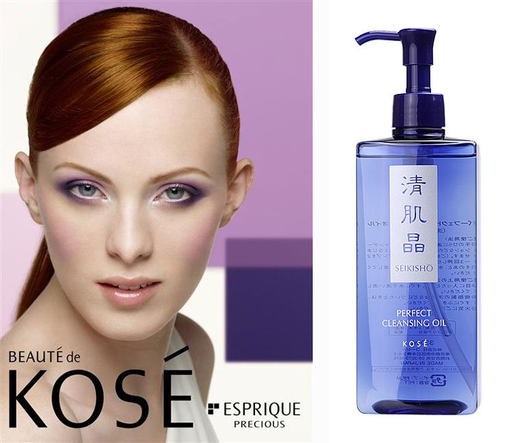 高丝清肌晶卸妆油的用法