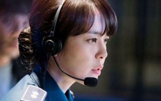 2017的一部韩剧讲的是女主是个警察她用声音听犯人在什么地方，电视剧是英文名