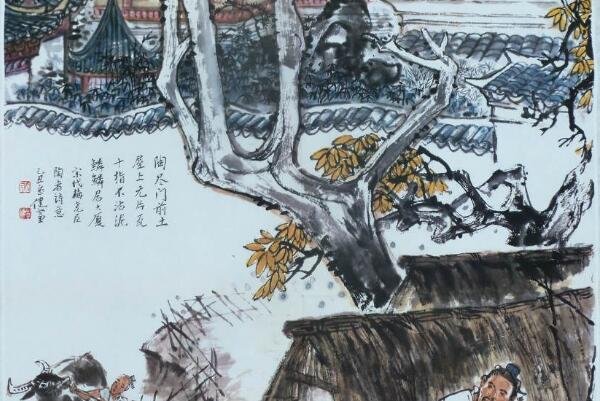 十指不沾泥，鳞鳞居大厦啥意思