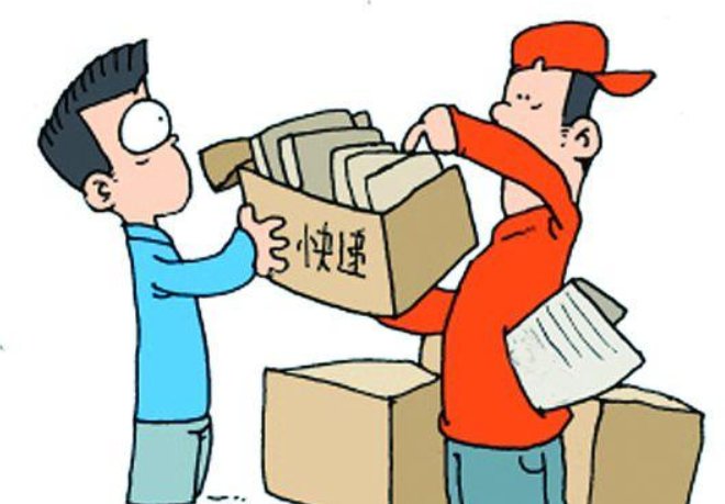 2023年春节快递停运时间表