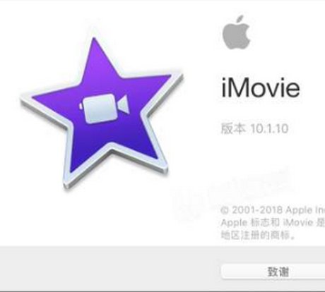 如何把手机上的音乐导入到电脑上制作铃声