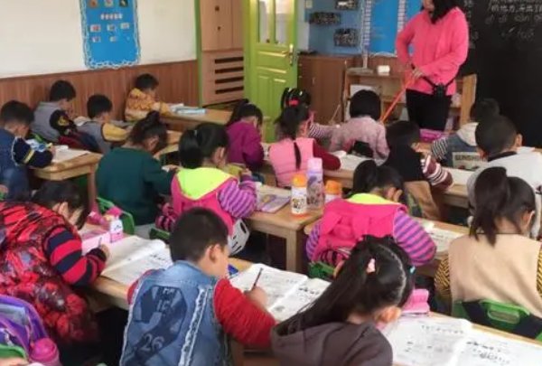 预期的意思解释