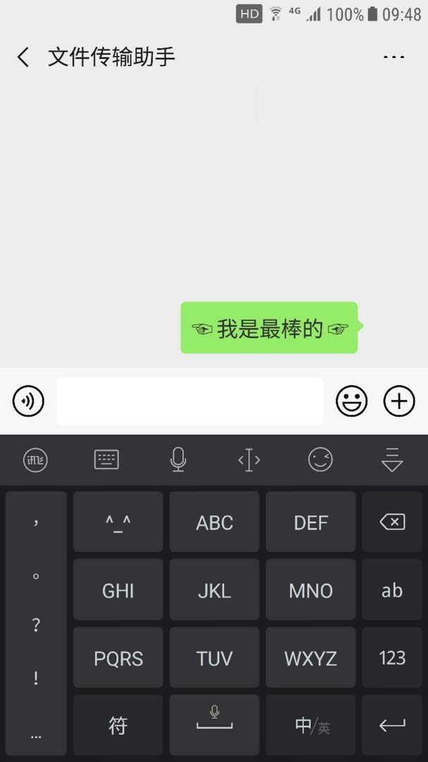 CF中取名字怎么打特殊符号