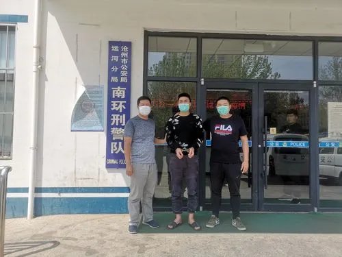 河北“百日行动”，抓获693人，他们将会面临什么处罚？