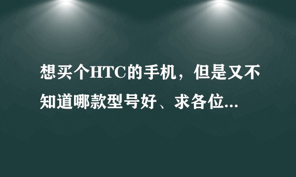 网页游戏商业人生 大富豪