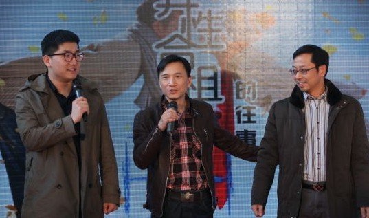 异性合租的往事的介绍
