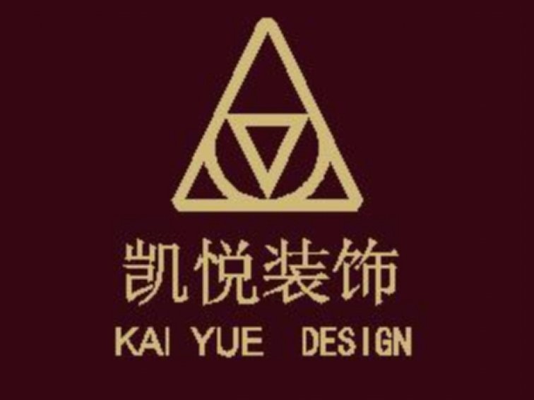 办公空间设计公司哪家好