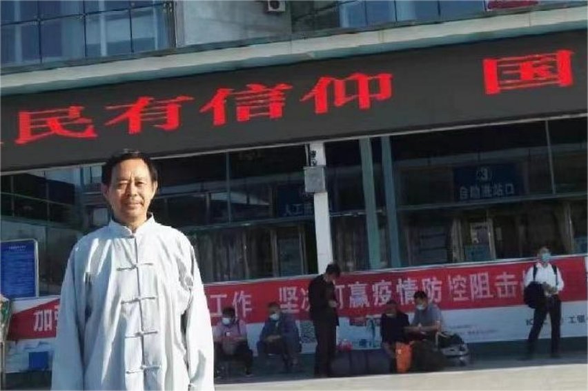 马保国说过的名句