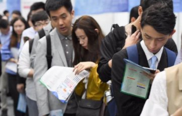 广东一山区县招聘收到700多名硕博报名，为何高学历人才扎堆小县城？