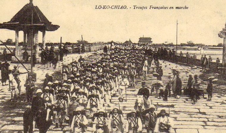 八国联军侵华的起止时间