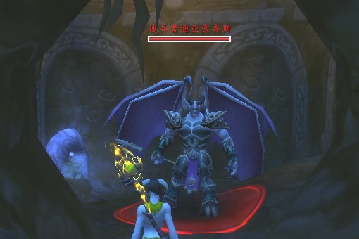 魔兽世界<休想!>任务中的[搜寻者迪亚索鲁斯 ]在哪里?