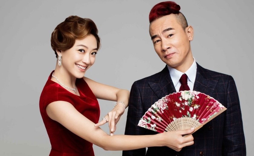为什么老婆总会查岗呢?