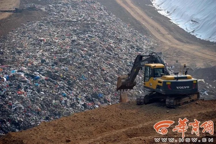 生活垃圾土地填埋的危害及消除措施？
