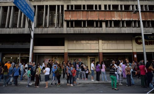 委内瑞拉发生地震影响严重吗？