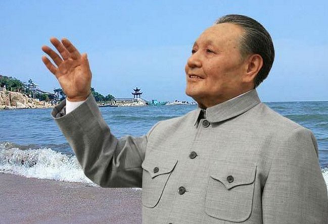 香港回归日前是什么时候定下的谁谈下来的