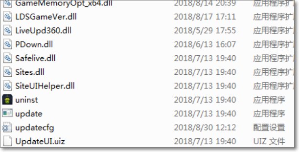 win10怎么删除MobileEmuMaster?