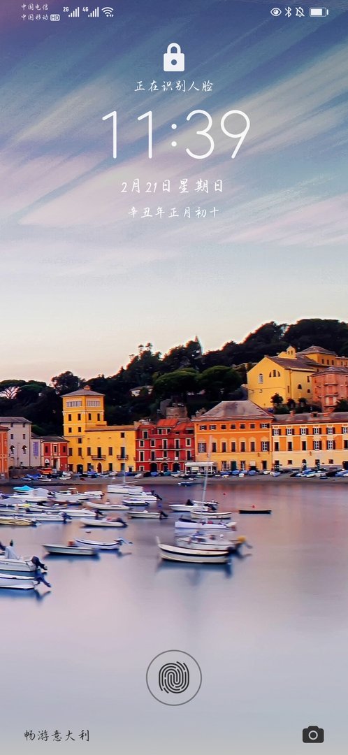 生活中“开挂”是什么意思？