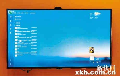 云健康电视的产品其他功能