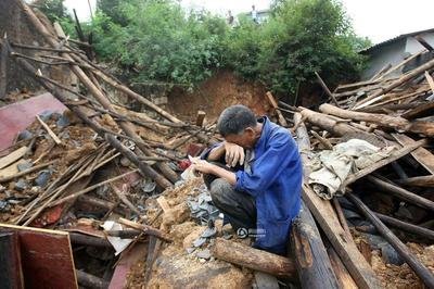 重庆沙坪坝区3.2级地震，当地的震感强烈吗？