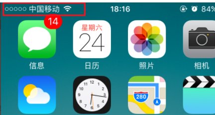 微信下载出现Unable toDownload app是怎么回事