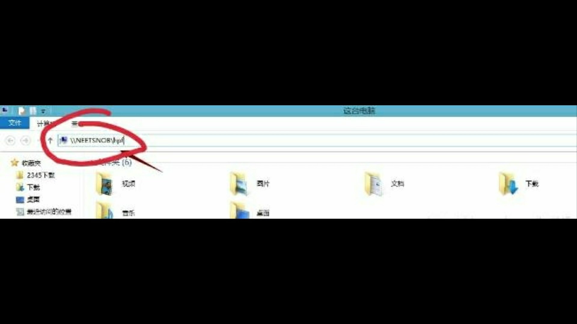 怎么设置两个电脑同时上网