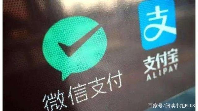 中国搞数字货币到底意义在哪里？