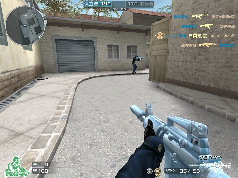 cfM4A1类枪，请高手帮忙总结一下有多少把？都叫什么？