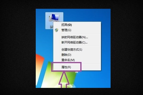 我的电脑老蓝屏代码是0X000007F