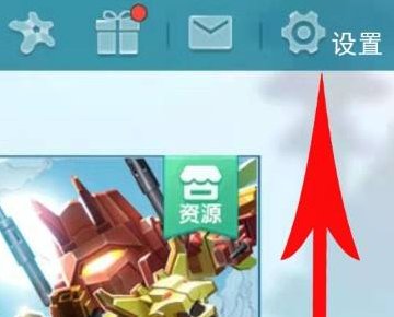 迷你世界被盗掉的号怎么抢回来