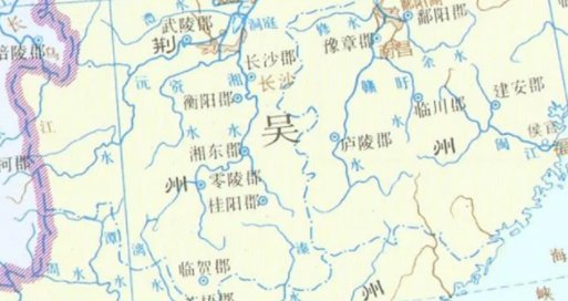 《三国演义》的三国结局是什么？