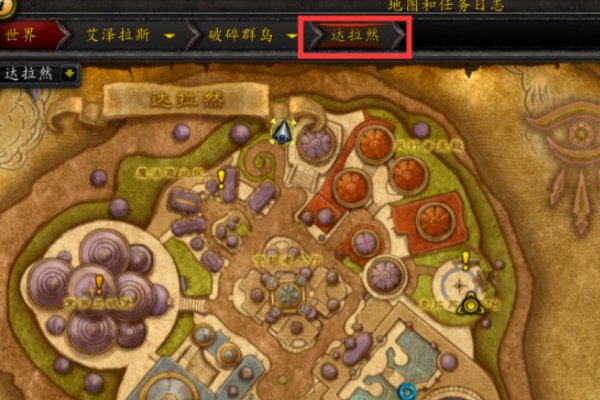 wow中，时光之穴入口在哪儿