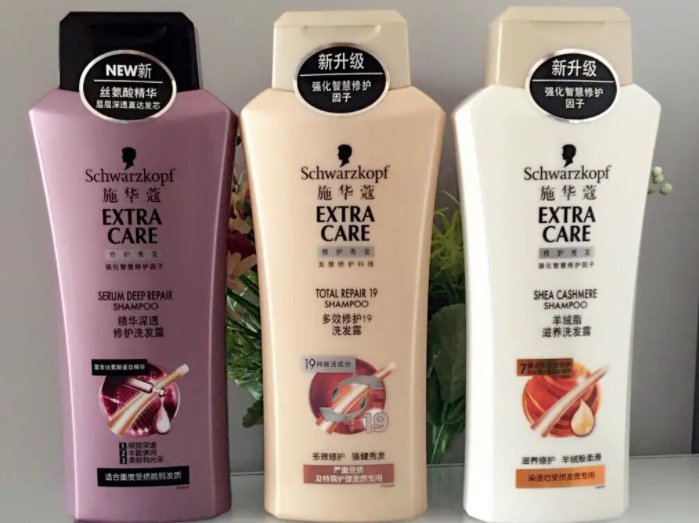 施华蔻是哪个国家的品牌