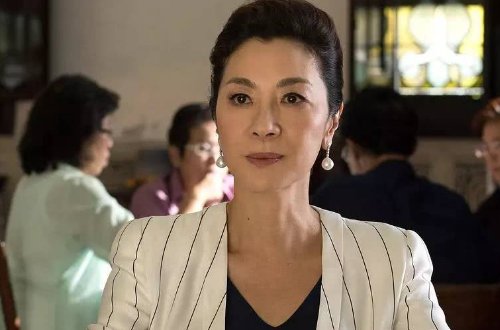 杨紫琼十大经典电影