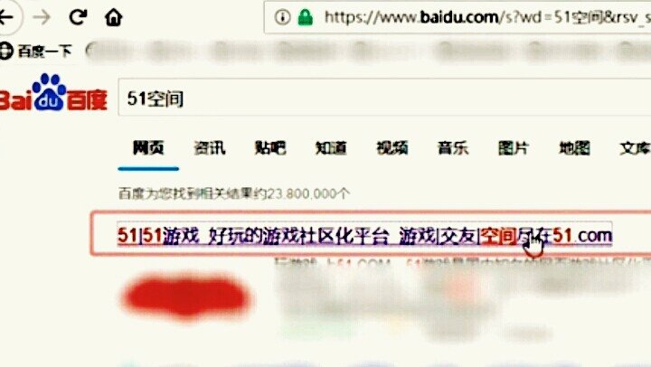 怎么登录51博客呢？