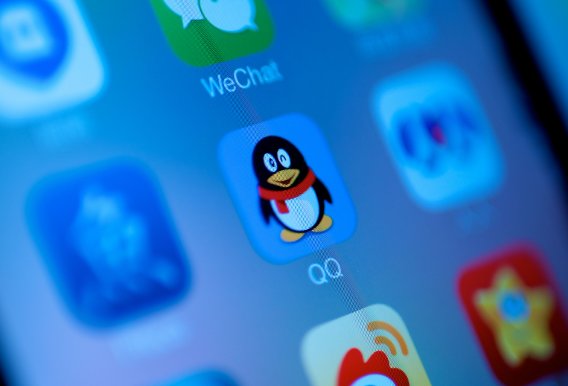 qq人工客服多少？