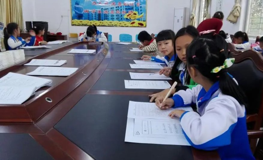 范组词和拼音和部首