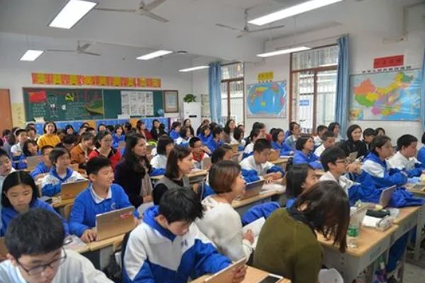 ?组词拼音