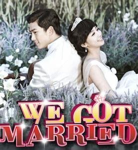 我们结婚了世界版第二季女生插曲 比较轻快的音乐