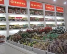 风波下的天堂超市酒吧，背后拥多家公司，这些公司主要从事哪些业务？