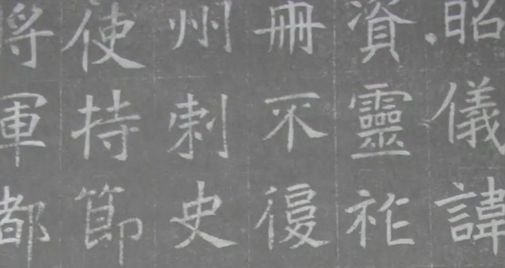 吴均体的特点是什么?