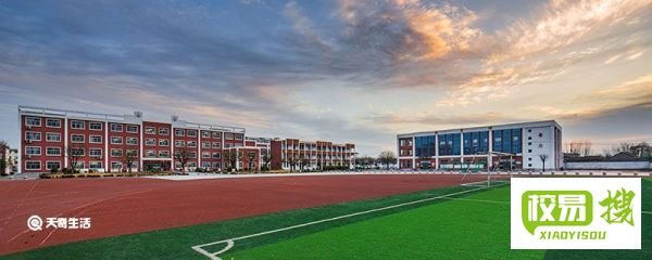 辽宁师范大学海华学院在哪个城市