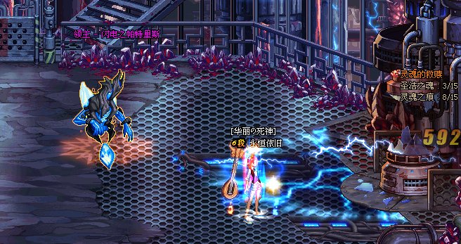 dnf求特伦斯和格兰陵发电站的通关技巧