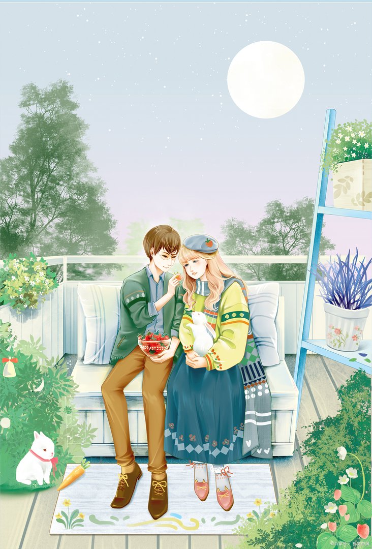 “真正的爱，应该顺其自然”，这句话是什么意思？