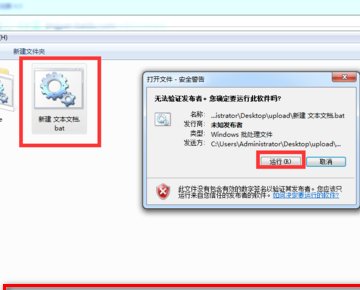 steam社区被墙了，要怎样才能开启游戏呢。