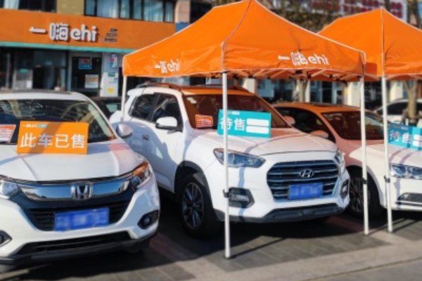 哪些租车平台好？