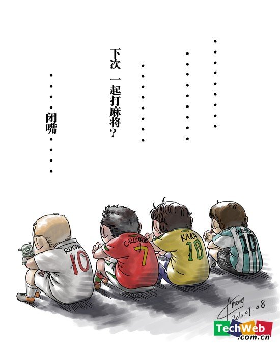 悲催帝是哪几个？